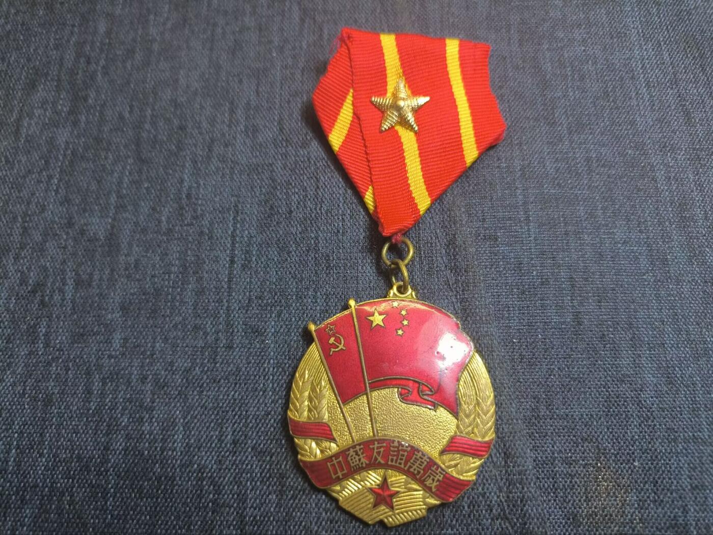 罗岚⭐爱藏⭐精品国庆假期专拍-分享拍场赚佣金