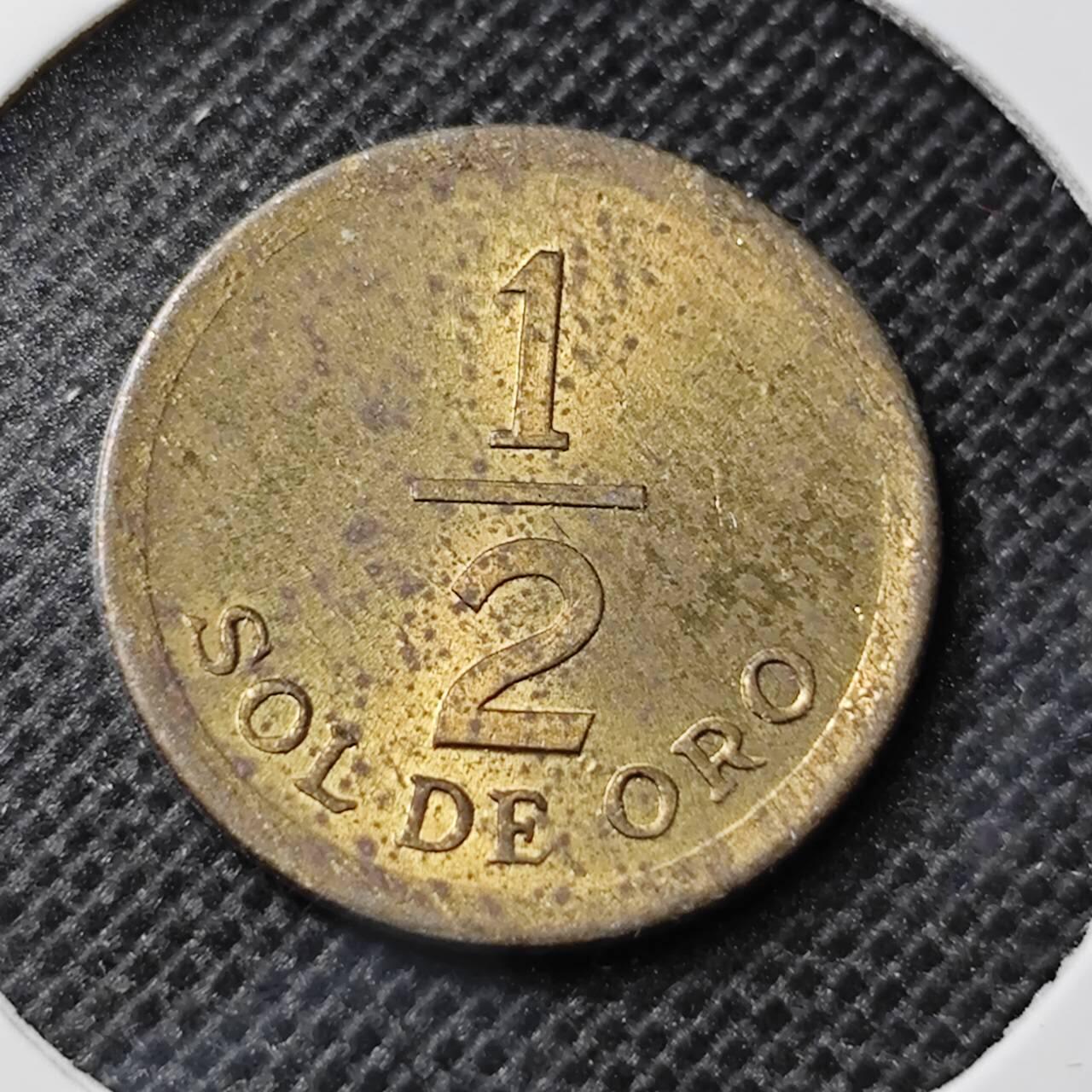 KK钱币收藏小铺 第345场 2月预留时间 周末发货  1976秘鲁1/2索尔铜币