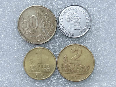 第一海外回流一元起拍收藏 散集专场  第249期 - 乌拉圭硬币 4枚
