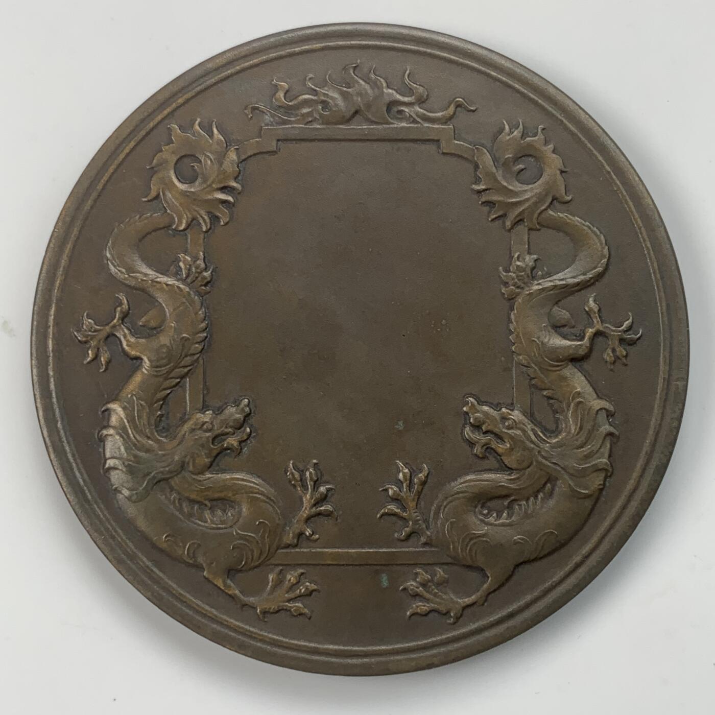 掌中浮雕-藏着的欧洲第036场 1931年法国殖民亚洲系列【法属印度支那】 ，59mm，原铸章