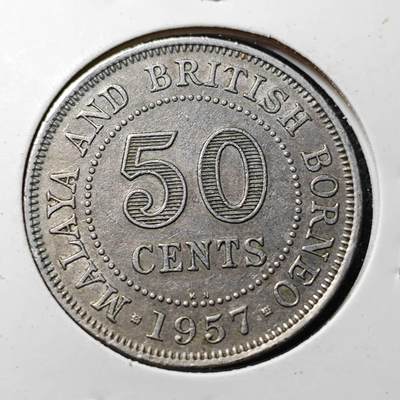 KK钱币收藏小铺 第346场 2月预留时间 周末发货 - 1957英属马来亚和婆罗洲50分