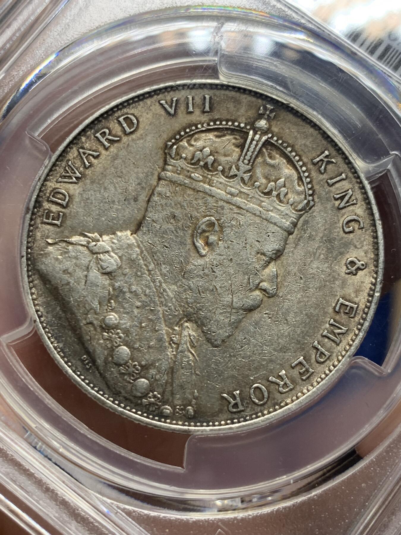 《竞宝斋》第421场 周日，周一，周二  3场连拍 （全场包邮） PCGS AU50 海峡1907年一元，一流状态，原味包浆