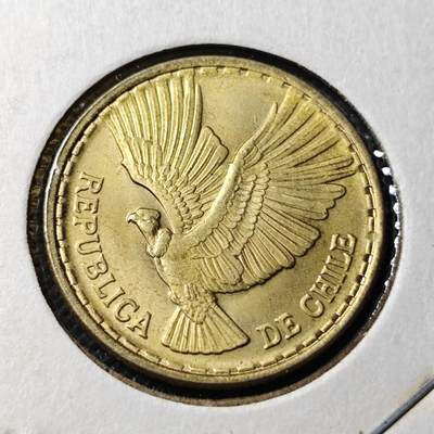 KK钱币收藏小铺 第346场 2月预留时间 周末发货 - 1969智利5分 好品铜币 飞鹰