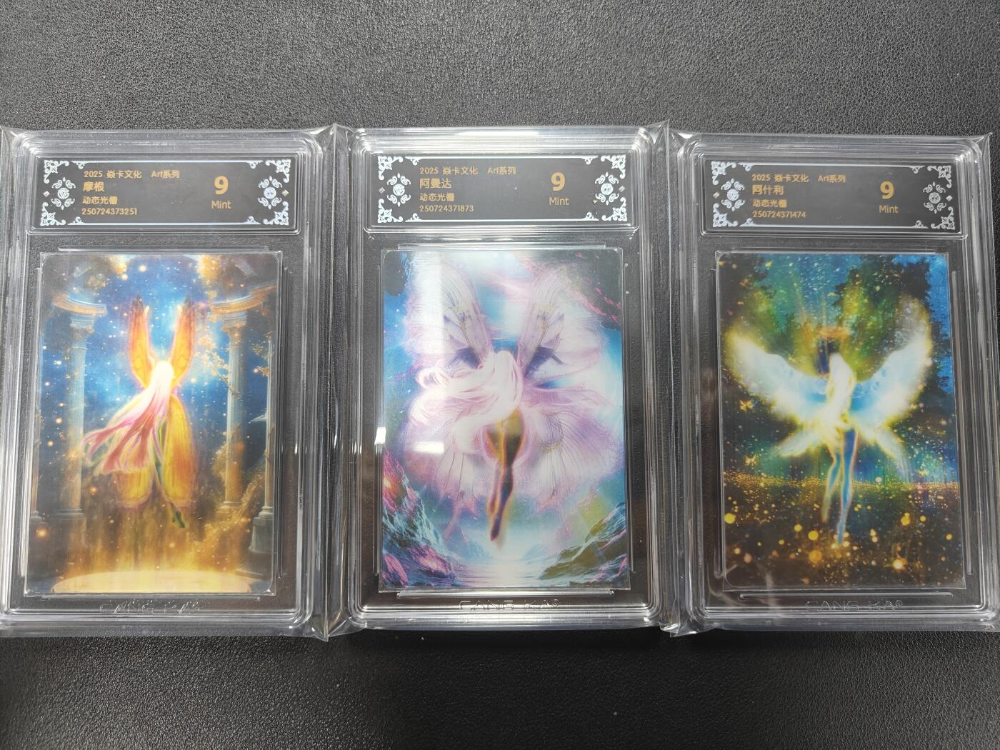 天玑星卡拍第124期《9.22周一截拍》持续收拍收评中 满赠卡需备注