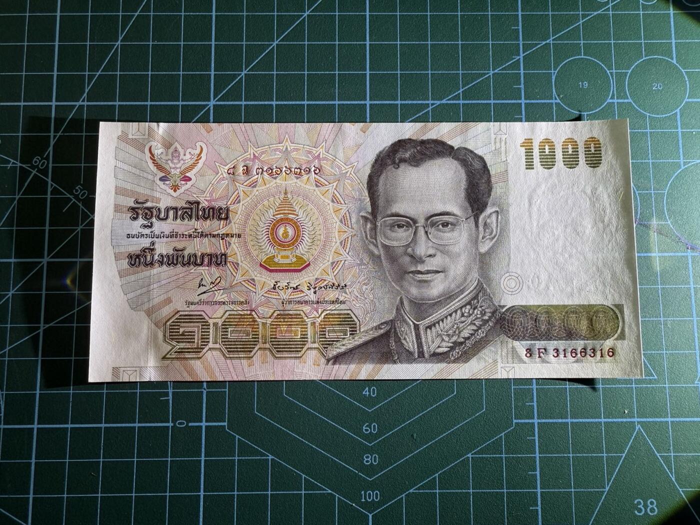 【炜奕收藏】，第四十五期