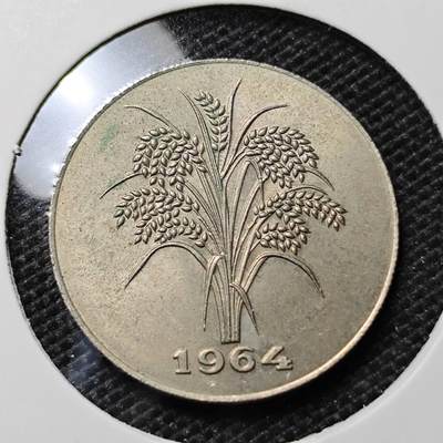KK钱币收藏小铺 第345场 2月预留时间 周末发货 -  1964南越1盾 水稻 好品 细节好看