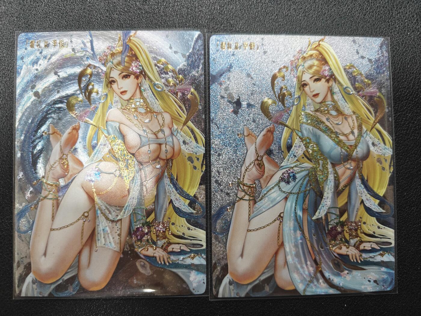 天玑星卡拍第124期《9.22周一截拍》持续收拍收评中 满赠卡需备注