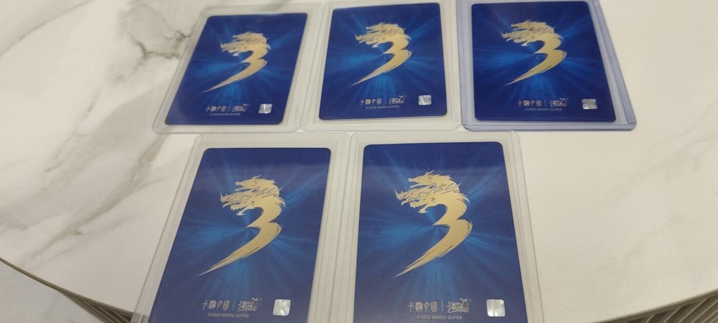 秋原瞳的小店第二十四期（持续收拍，祝大家国庆中秋快乐，好好睡它个自然醒） 卡游三国7弹5张豪杰不同，线下拆卡入套