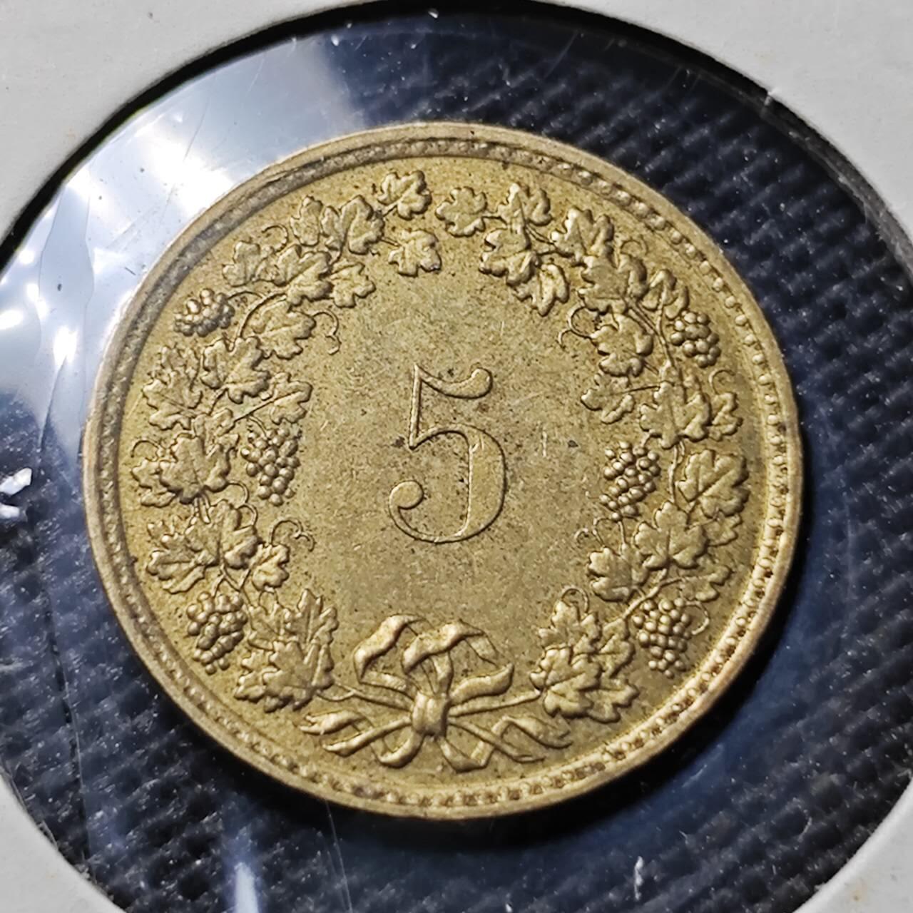KK钱币收藏小铺 第346场 2月预留时间 周末发货 1983瑞士5分