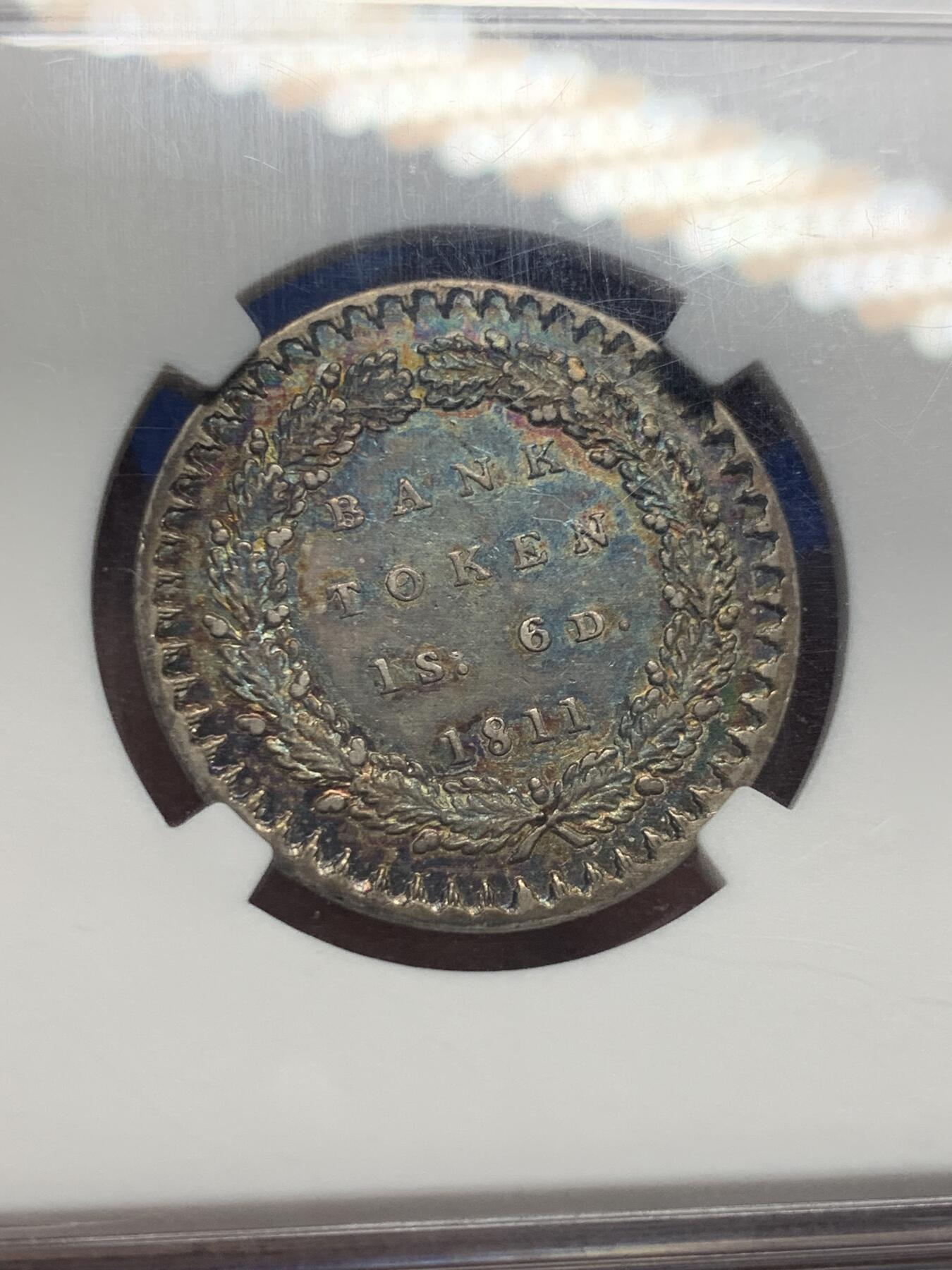 《竞宝斋》第421场 周日，周一，周二  3场连拍 （全场包邮） NGC AU58 英国 1811乔治三世戎装英格兰银行1.6先令银币 双面深彩 状态不错