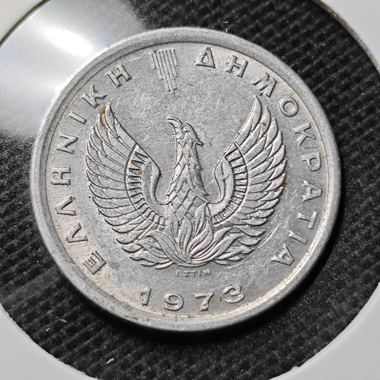 KK钱币收藏小铺 第345场 2月预留时间 周末发货  1973希腊10雷普塔