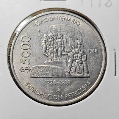 KK钱币收藏小铺 第344场 2月预留时间 周末发货 - 1988墨西哥5000比索 纪念币