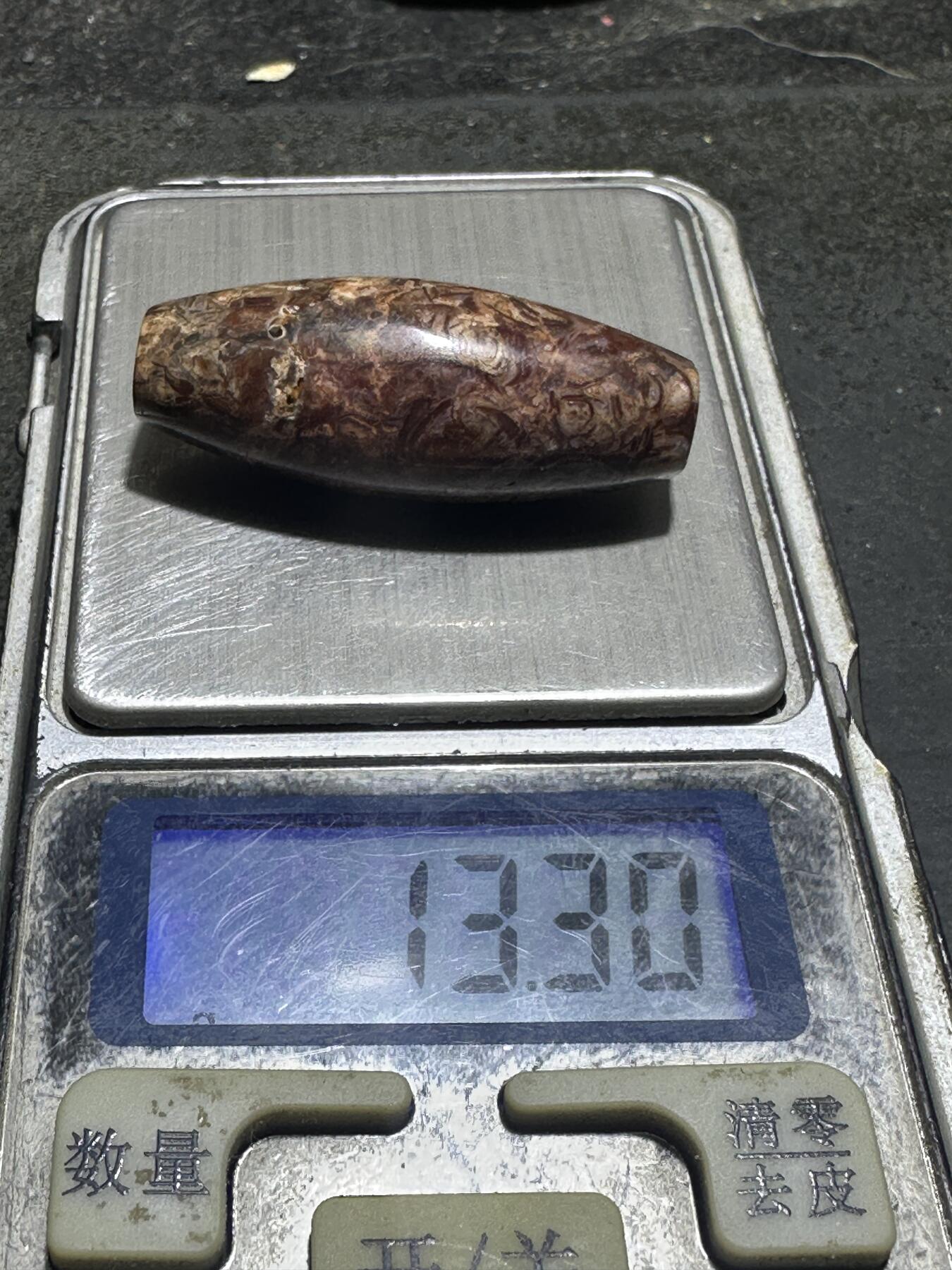 藏传通货血法螺石螺天珠一颗！