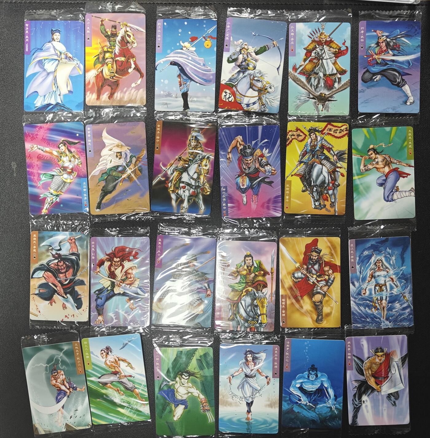 天玑星卡拍第124期《9.22周一截拍》持续收拍收评中 满赠卡需备注