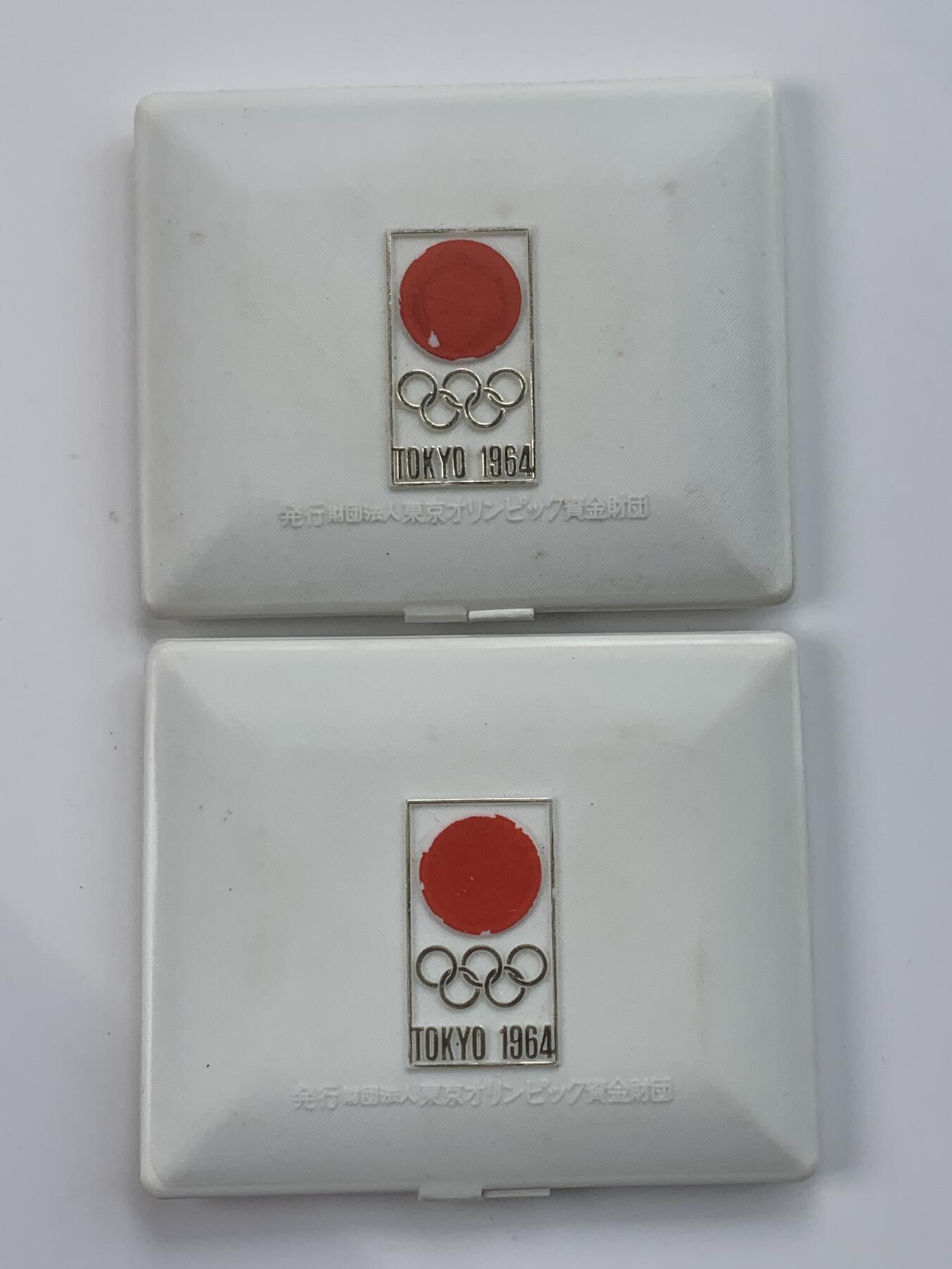 掌中浮雕-藏着的欧洲第036场 一组两枚：1964年东京奥运会纪念章，原盒，30mm，铜章15.62g，银章18.61g