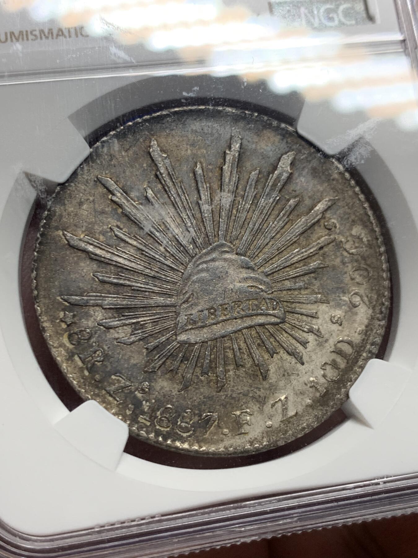 《竞宝斋》第421场 周日，周一，周二  3场连拍 （全场包邮） NGC AU58 墨西哥1887年8R花边鹰洋银币 滴水未下原味包浆