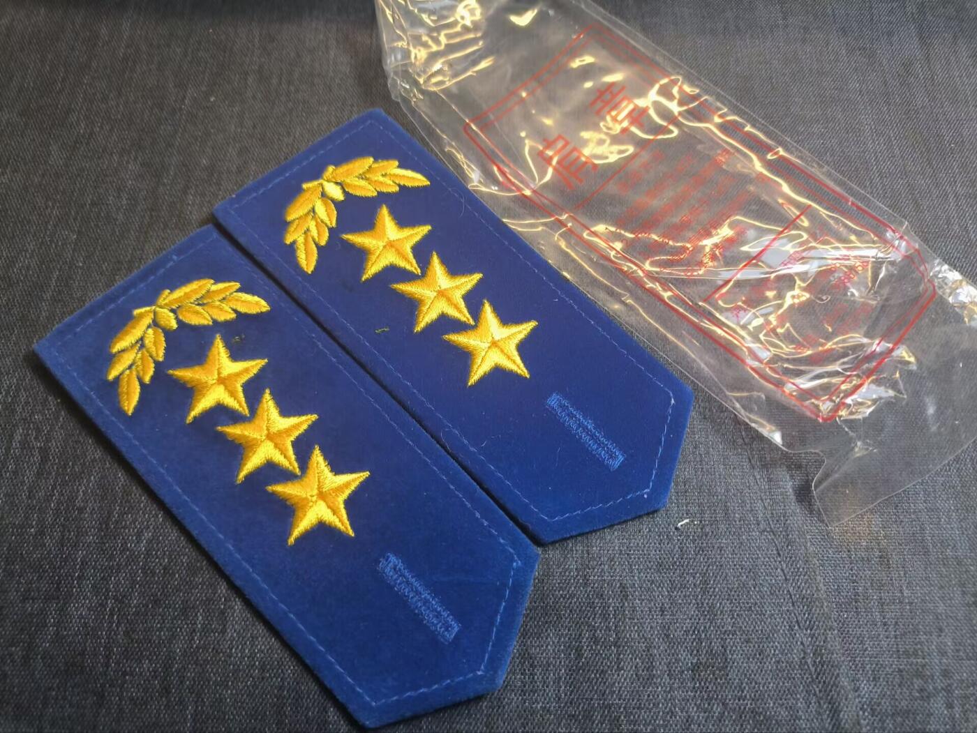 罗岚⭐爱藏⭐精品国庆假期专拍-分享拍场赚佣金 su-M87式上将肩章 全新带原包装