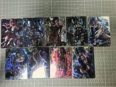 第十九场拍卖 无寄存 结拍 9月24日晚20点 公益场 无佣金 无手续费 品控放大镜勿拍。卡牌出厂品质全部套膜不包厂瑕 禁止🚫小号抬价 部分卡牌设有底价 大家放心拍 点个关注哈 - 白花恋诗卡牌 光刻9张