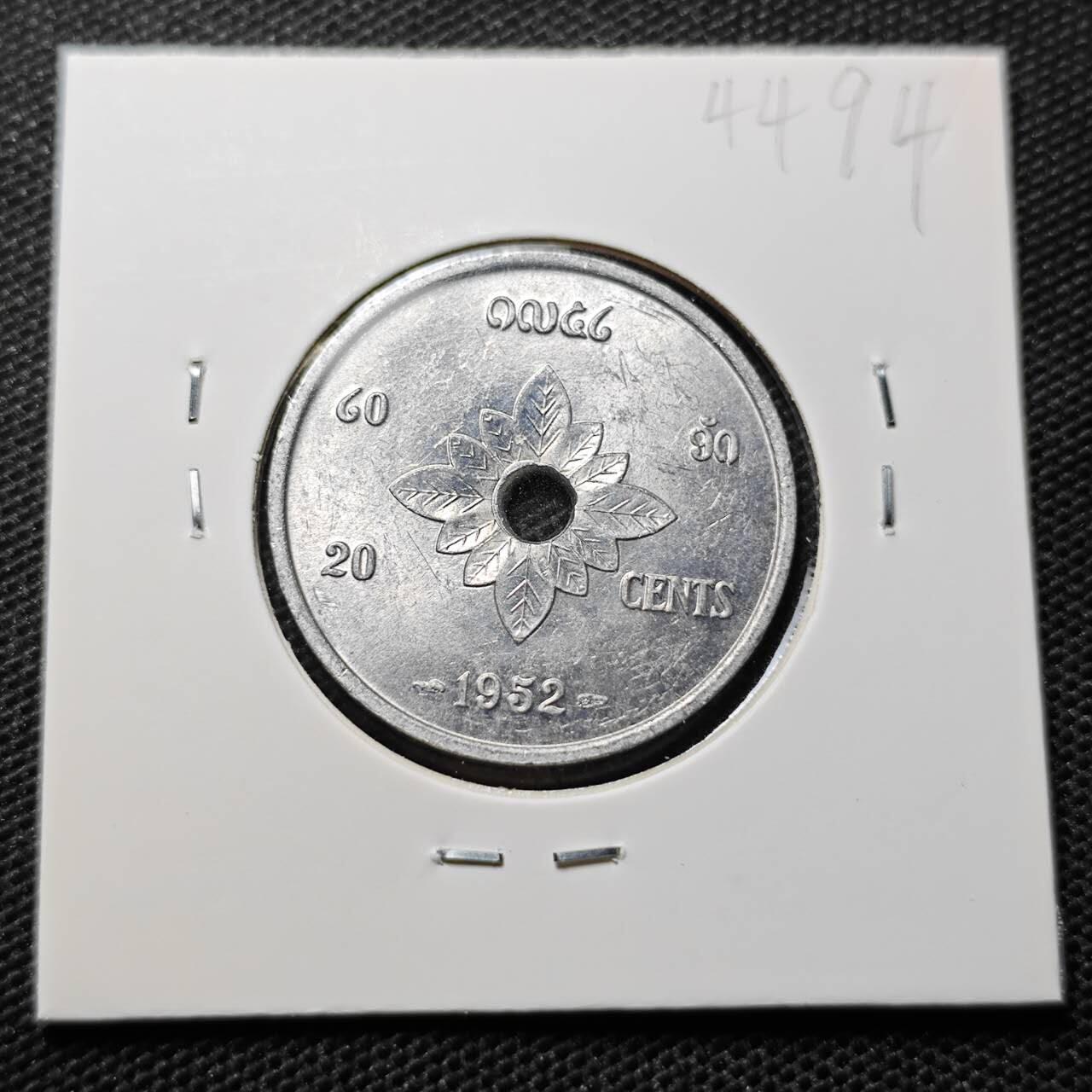 KK钱币收藏小铺 第344场 2月预留时间 周末发货 1952老挝20分 好品