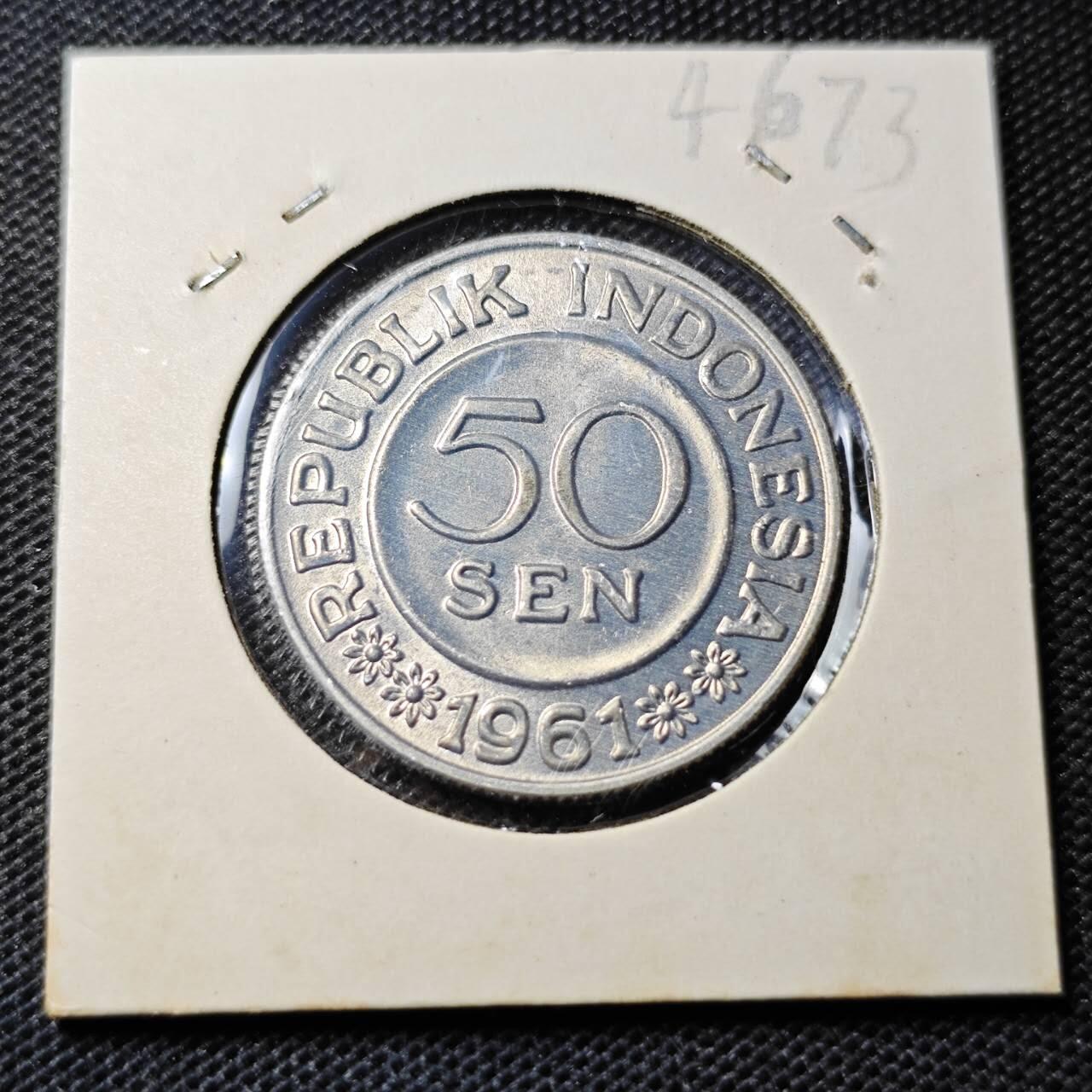 KK钱币收藏小铺 第346场 2月预留时间 周末发货  1961印度尼西亚50仙