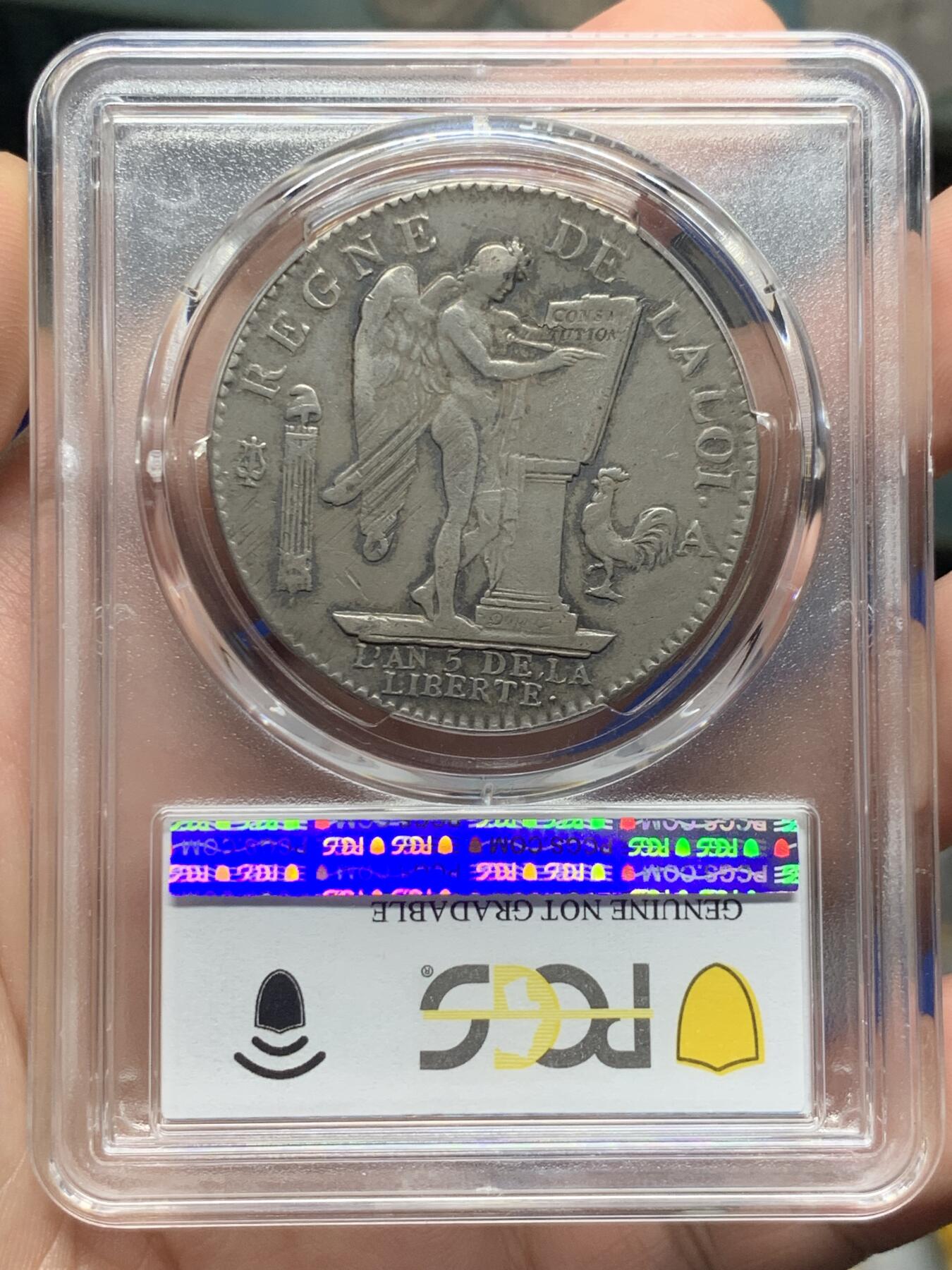 《竞宝斋》第421场 周日，周一，周二  3场连拍 （全场包邮） PCGS XFD 法国1793年路易十六天使埃居大银 原味 品佳
