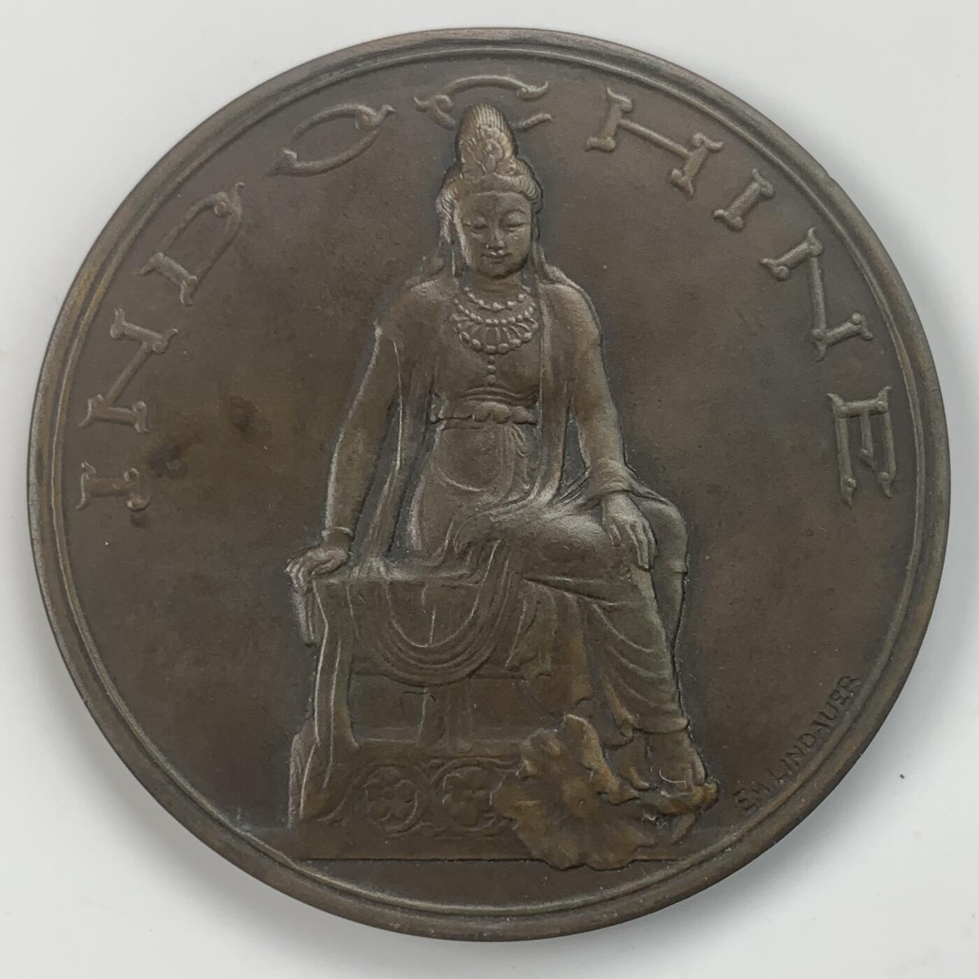 掌中浮雕-藏着的欧洲第036场 1931年法国殖民亚洲系列【法属印度支那】 ，59mm，原铸章
