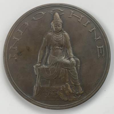 掌中浮雕-藏着的欧洲第036场 - 1931年法国殖民亚洲系列【法属印度支那】 ，59mm，原铸章