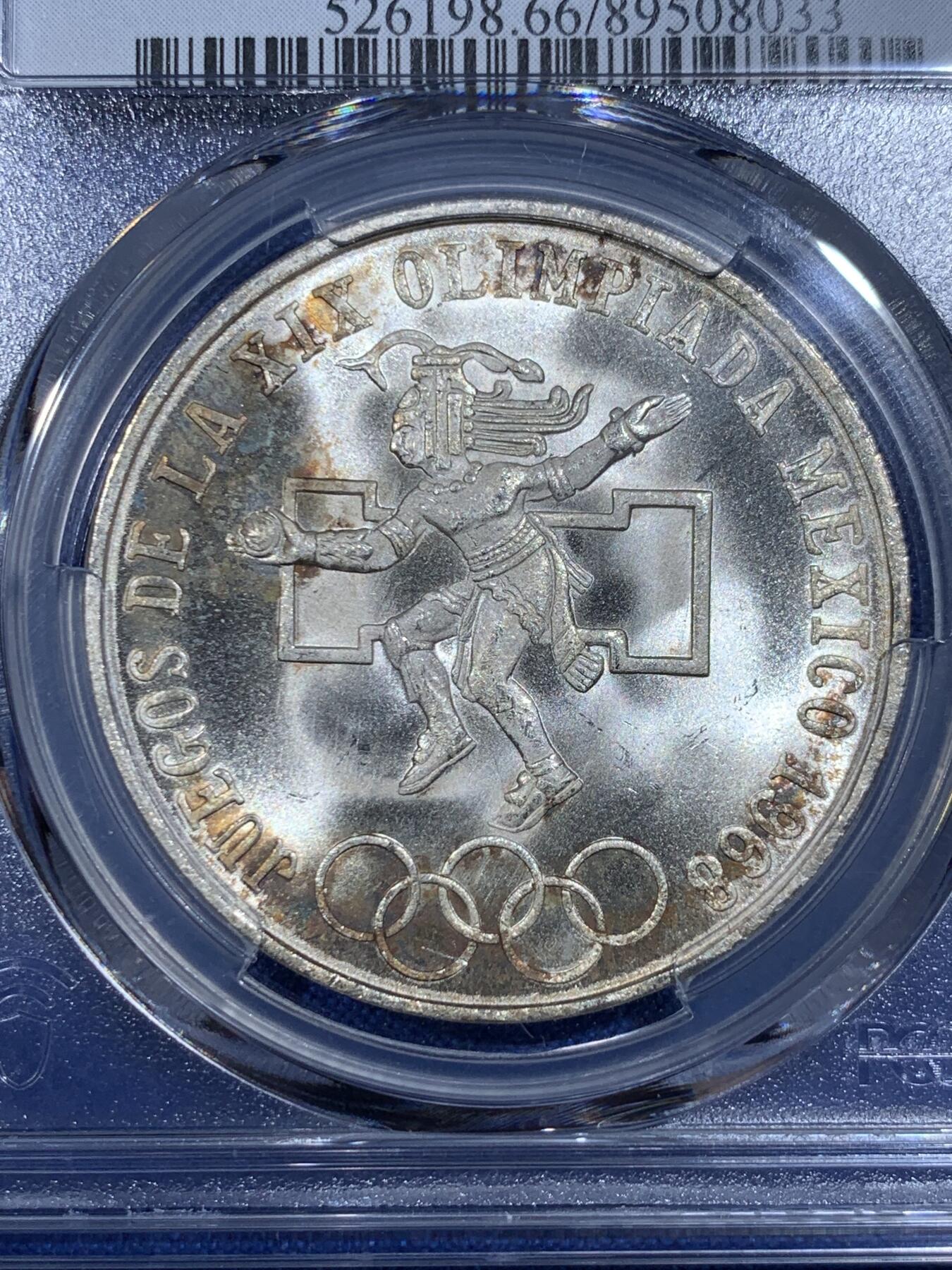 《竞宝斋》第421场 周日，周一，周二  3场连拍 （全场包邮） PCGS MS66 墨西哥1968年25比索奥运纪念 经典品种 卷拆品 两面爆光 银光赏心悦目 适合收藏