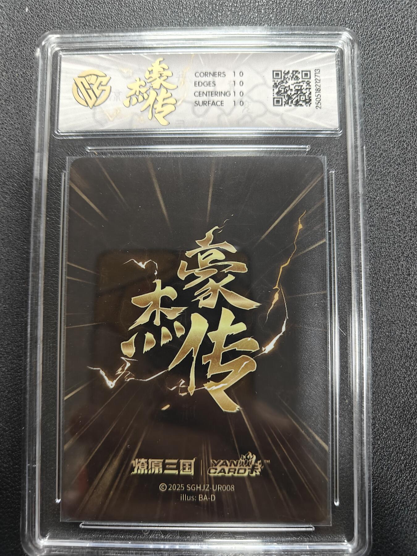 天玑星卡拍第124期《9.22周一截拍》持续收拍收评中 满赠卡需备注
