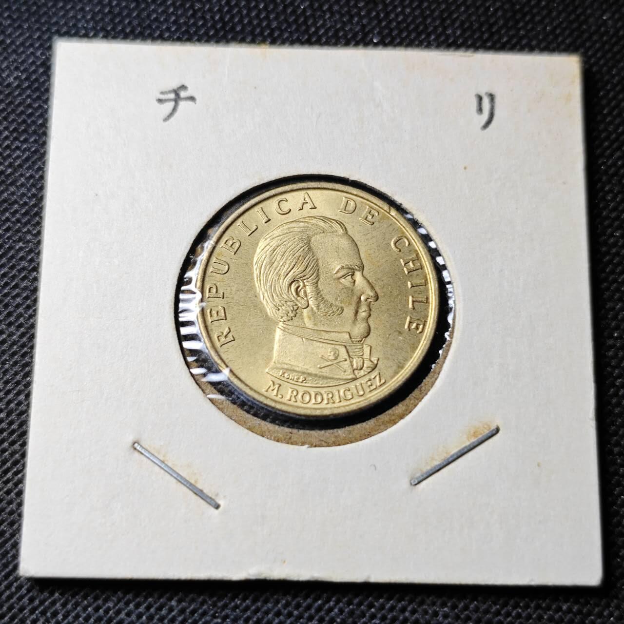 KK钱币收藏小铺 第346场 2月预留时间 周末发货