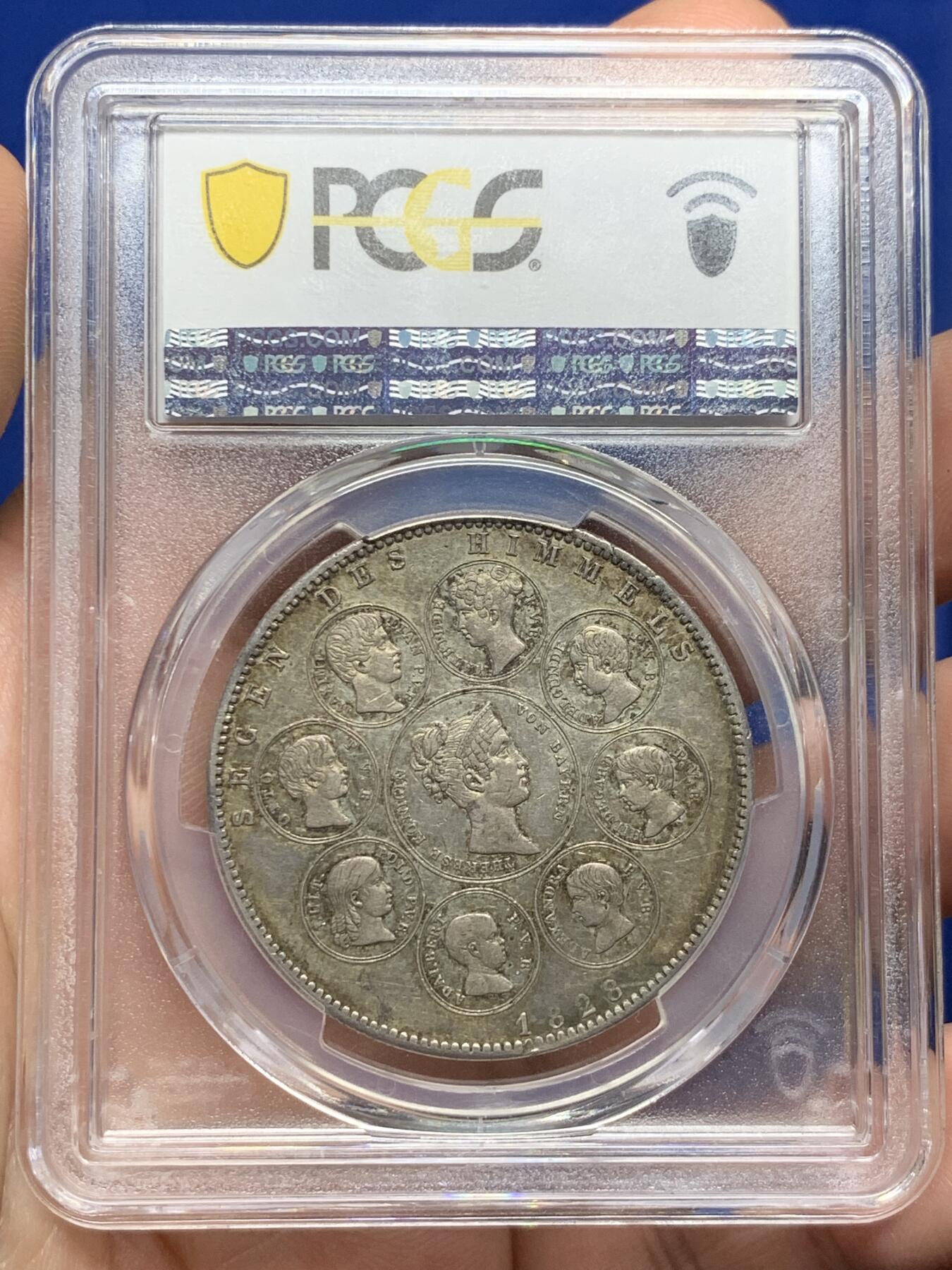 《竞宝斋》第421场 周日，周一，周二  3场连拍 （全场包邮） PCGS AU55 德国 1828年 巴伐利亚路德维希一世全家福1泰勒银币 欧洲纸袋老彩