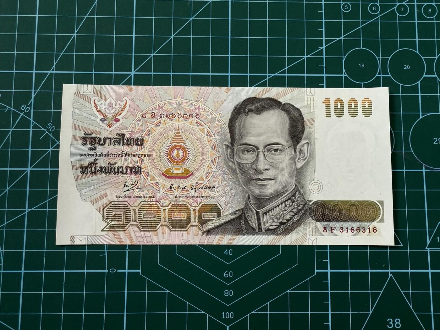 【炜奕收藏】，第四十五期