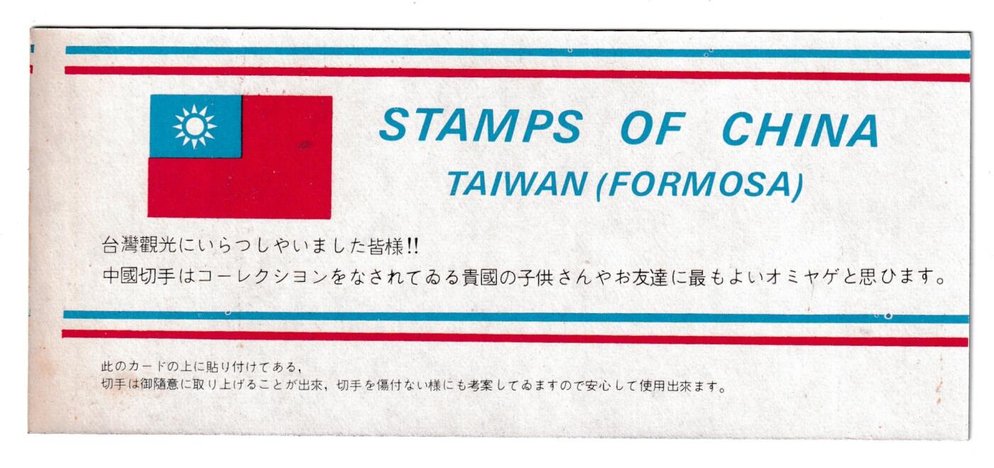 【良泉】第40期【直播场】10月16日晚19.30点开拍！225组（本场结束后外出旅游。之前预存钱币的朋友请告知，将连同本场拍品一起邮寄） 