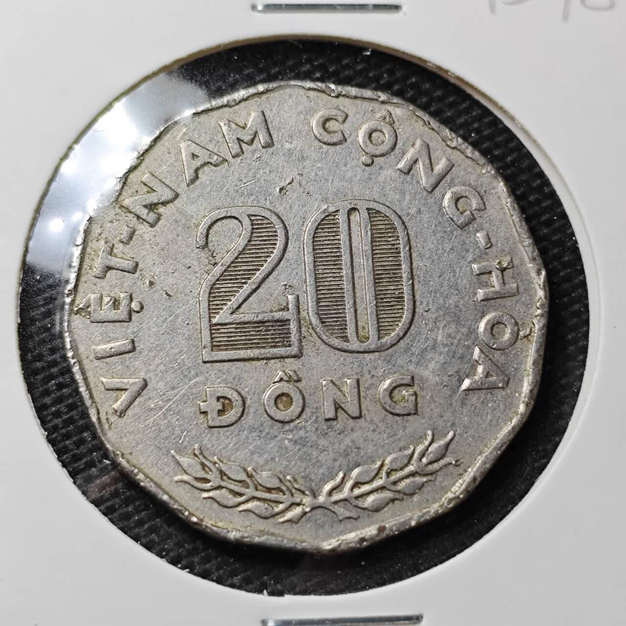 KK钱币收藏小铺 第345场 2月预留时间 周末发货  1968越南20盾纪念币