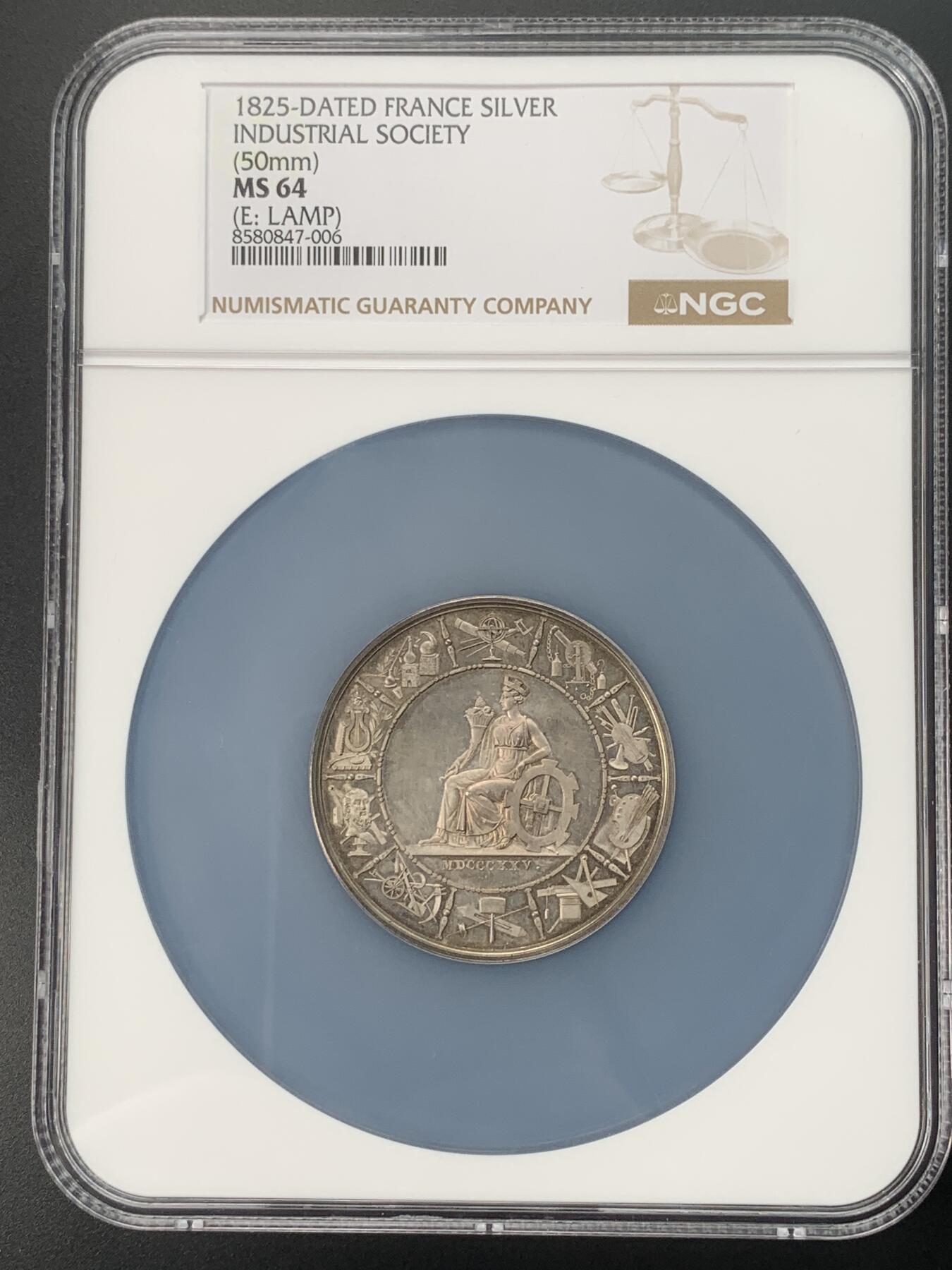掌中浮雕-藏着的欧洲第036场 NGC MS64 : 1825年法国工业协会银章 ，50mm ,古灯边铭