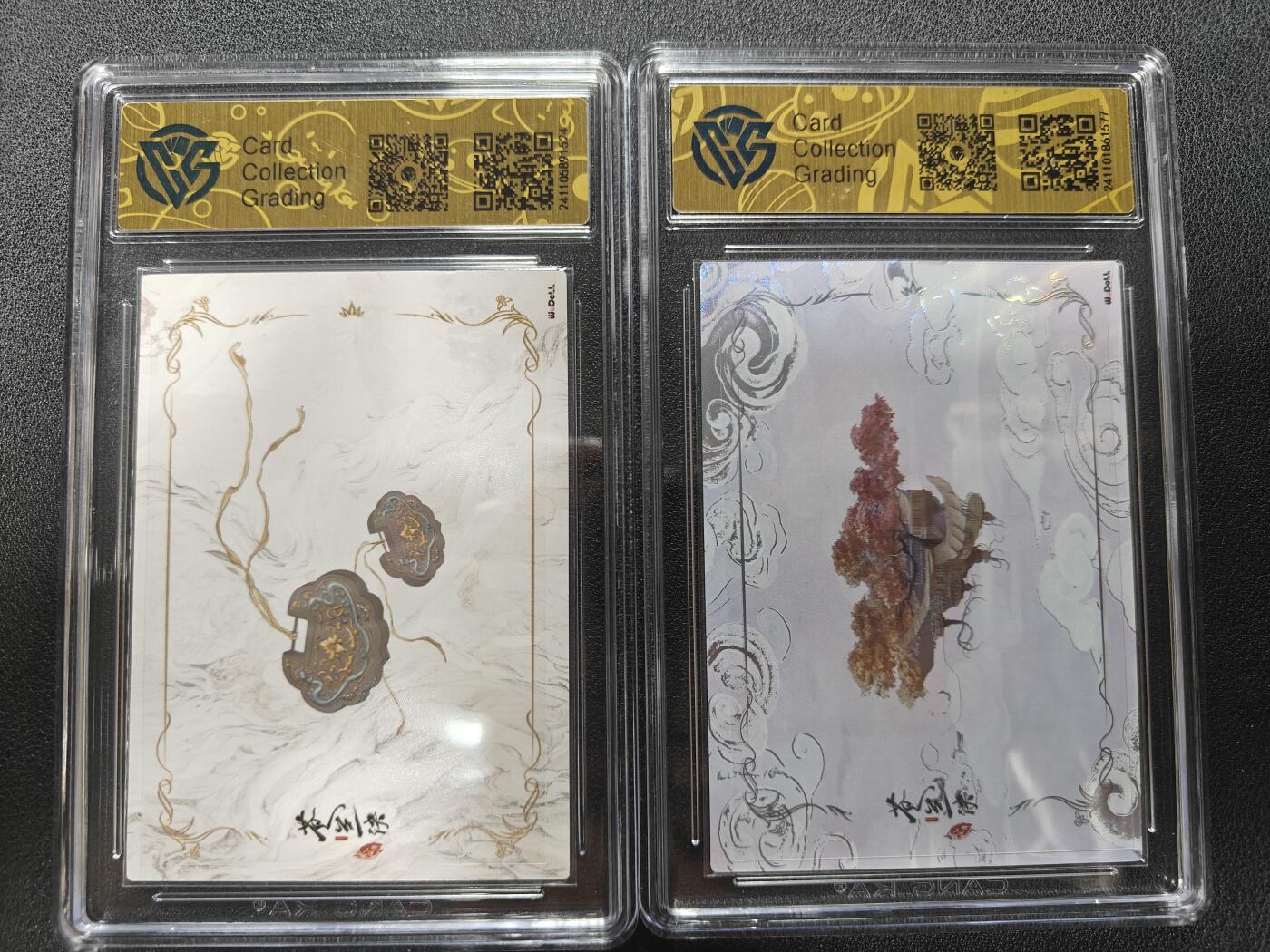 天玑星卡拍第124期《9.22周一截拍》持续收拍收评中 满赠卡需备注
