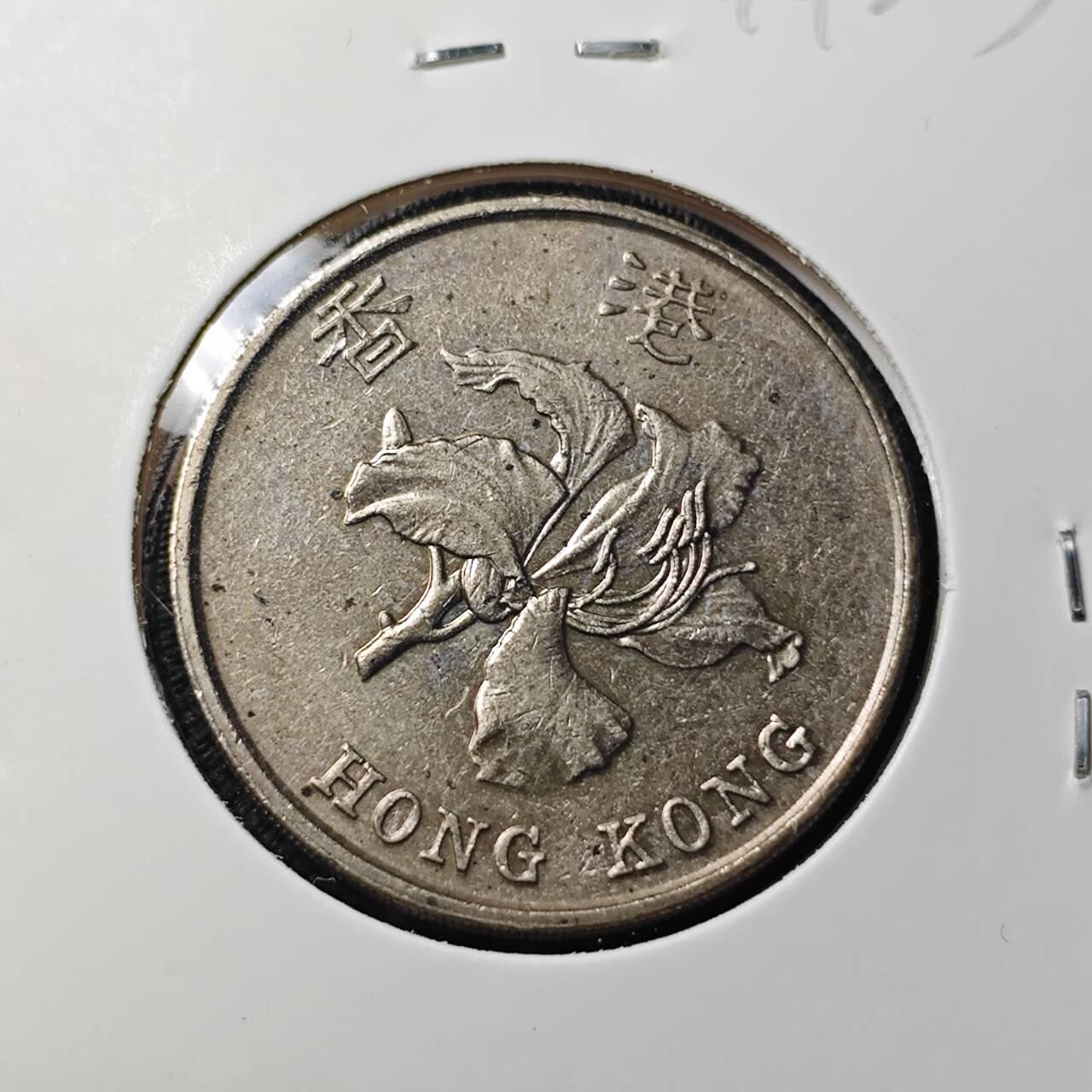 KK钱币收藏小铺 第344场 2月预留时间 周末发货