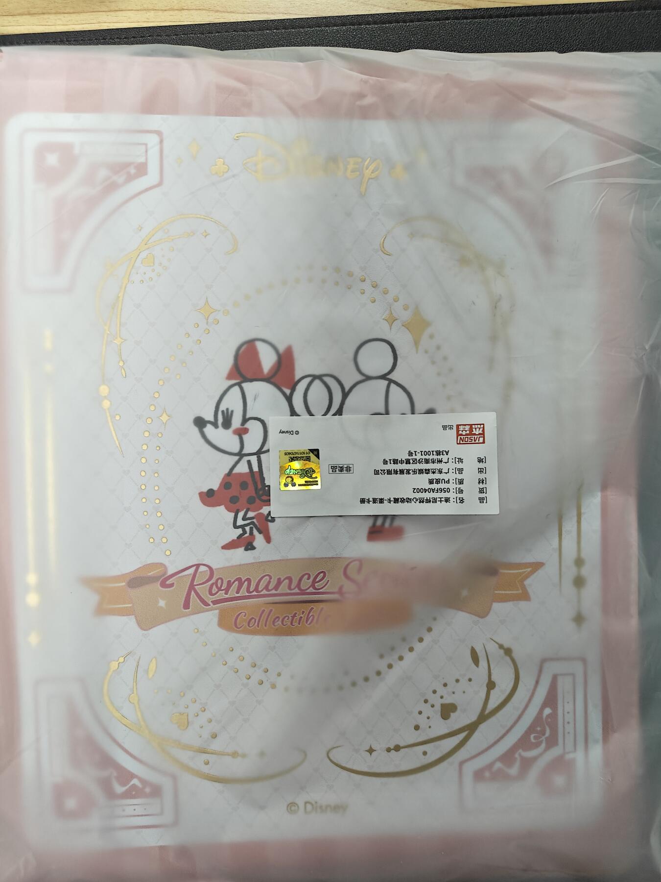 天玑星卡拍第124期《9.22周一截拍》持续收拍收评中 满赠卡需备注