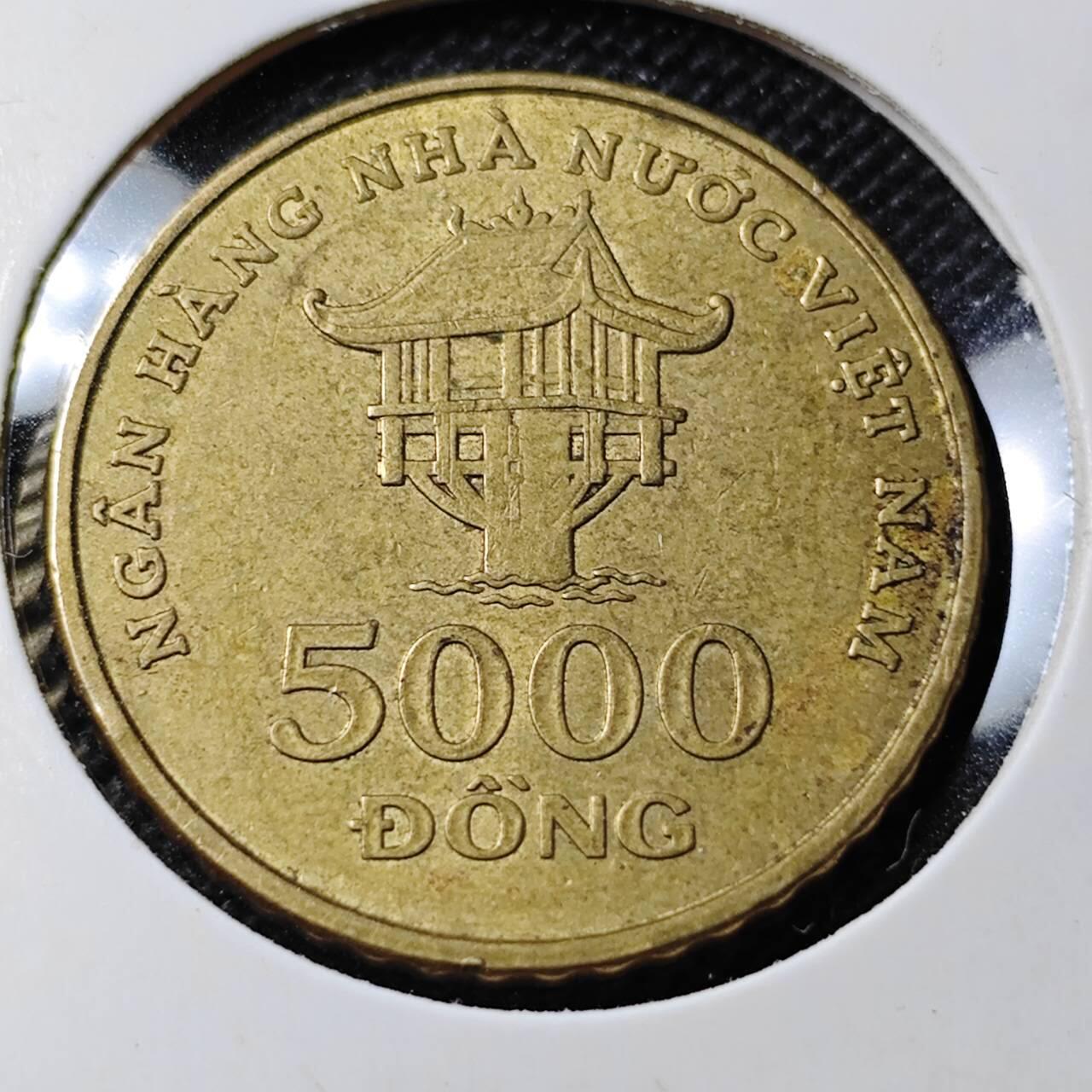 KK钱币收藏小铺 第346场 2月预留时间 周末发货 2003越南5000盾