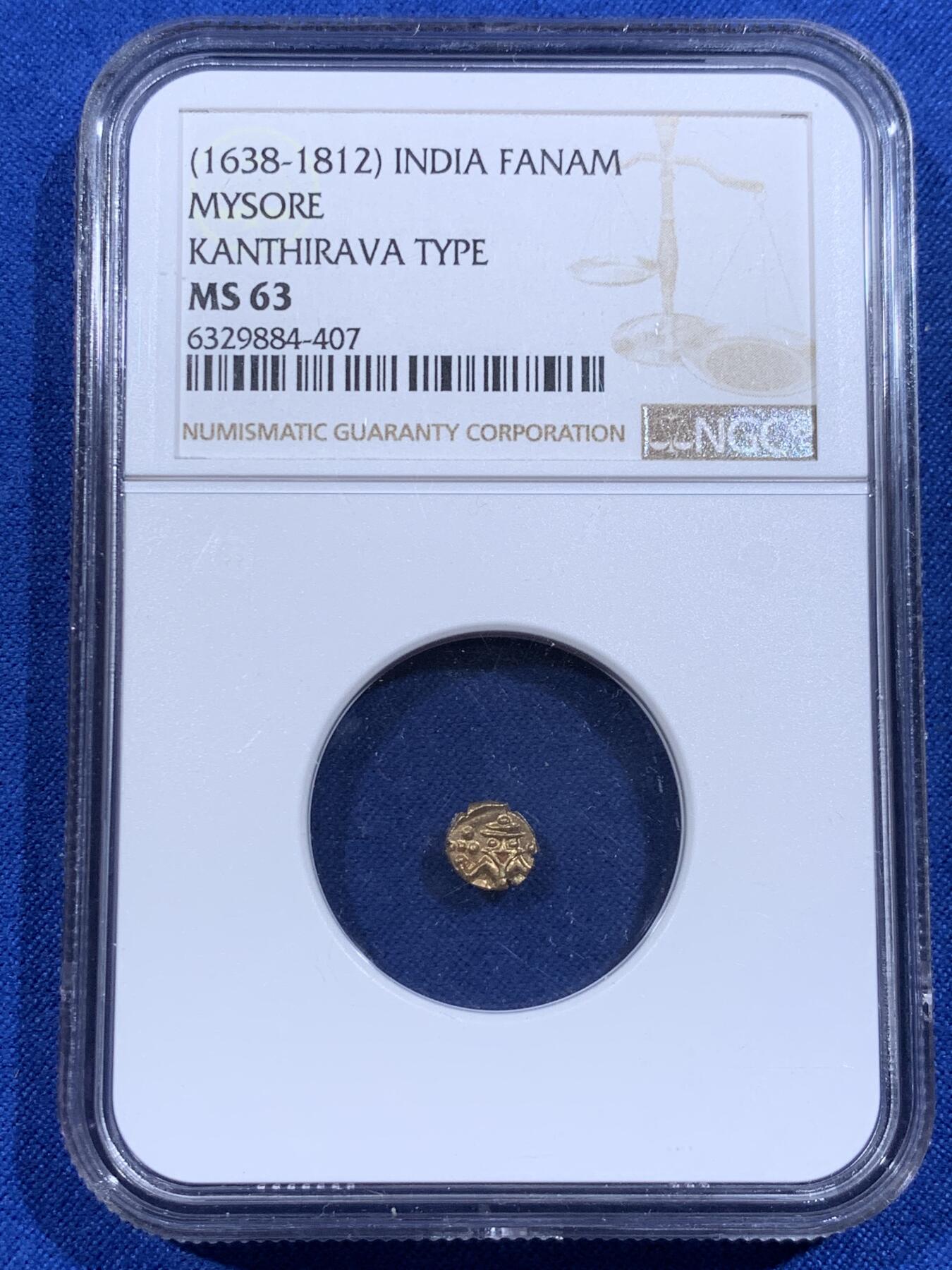 《竞宝斋》第421场 周日，周一，周二  3场连拍 （全场包邮） NGC MS63 印度 迈索尔王国 1638-1812年 1F 金币 南印度经典货币形态 毗湿奴神像 外拍上涨品种