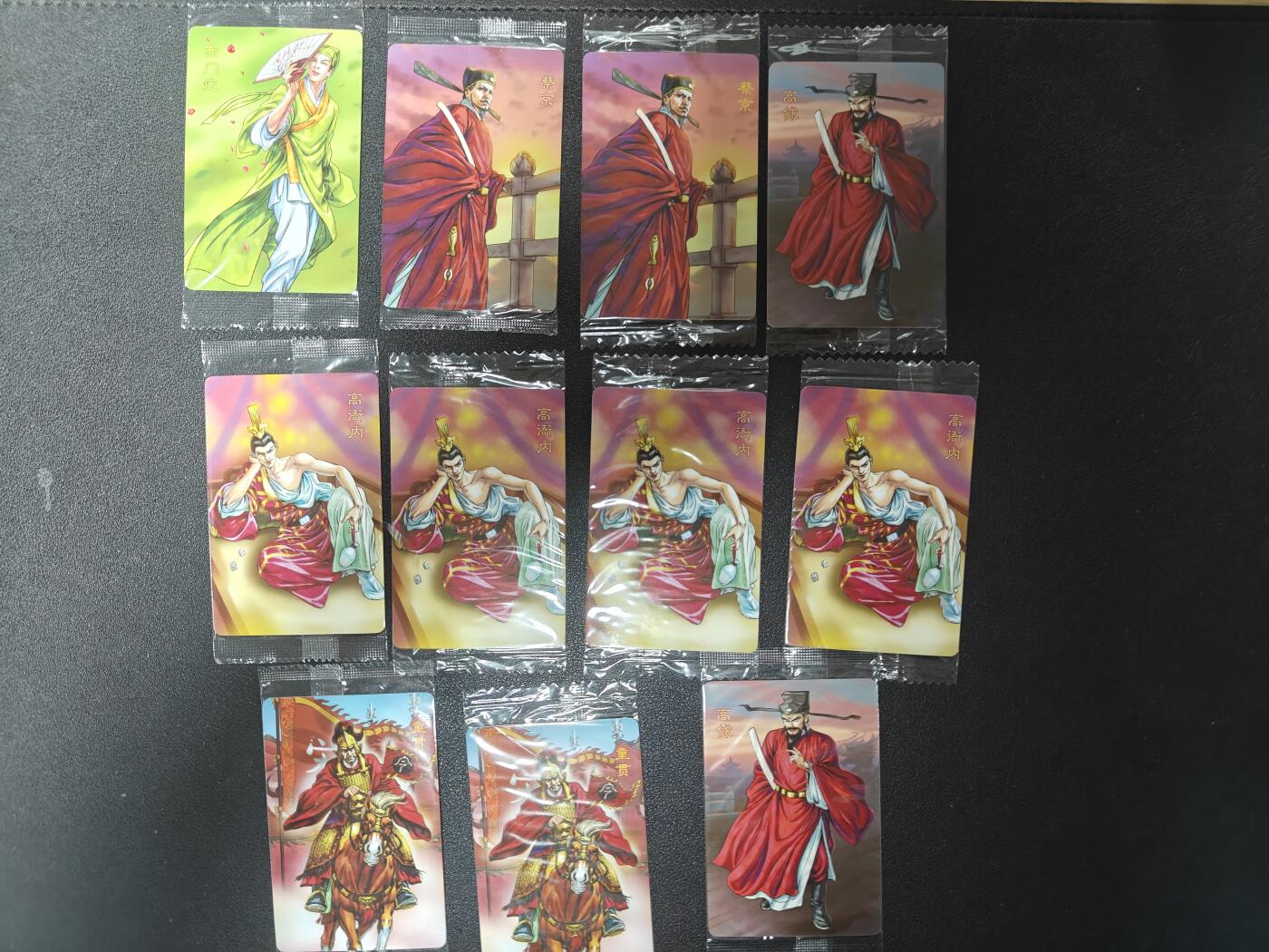 天玑星卡拍第124期《9.22周一截拍》持续收拍收评中 满赠卡需备注