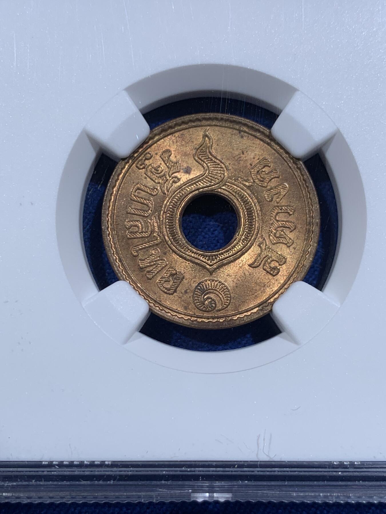 《竞宝斋》第421场 周日，周一，周二  3场连拍 （全场包邮） NGC MS63RB 泰国萨当1939年中孔铜币