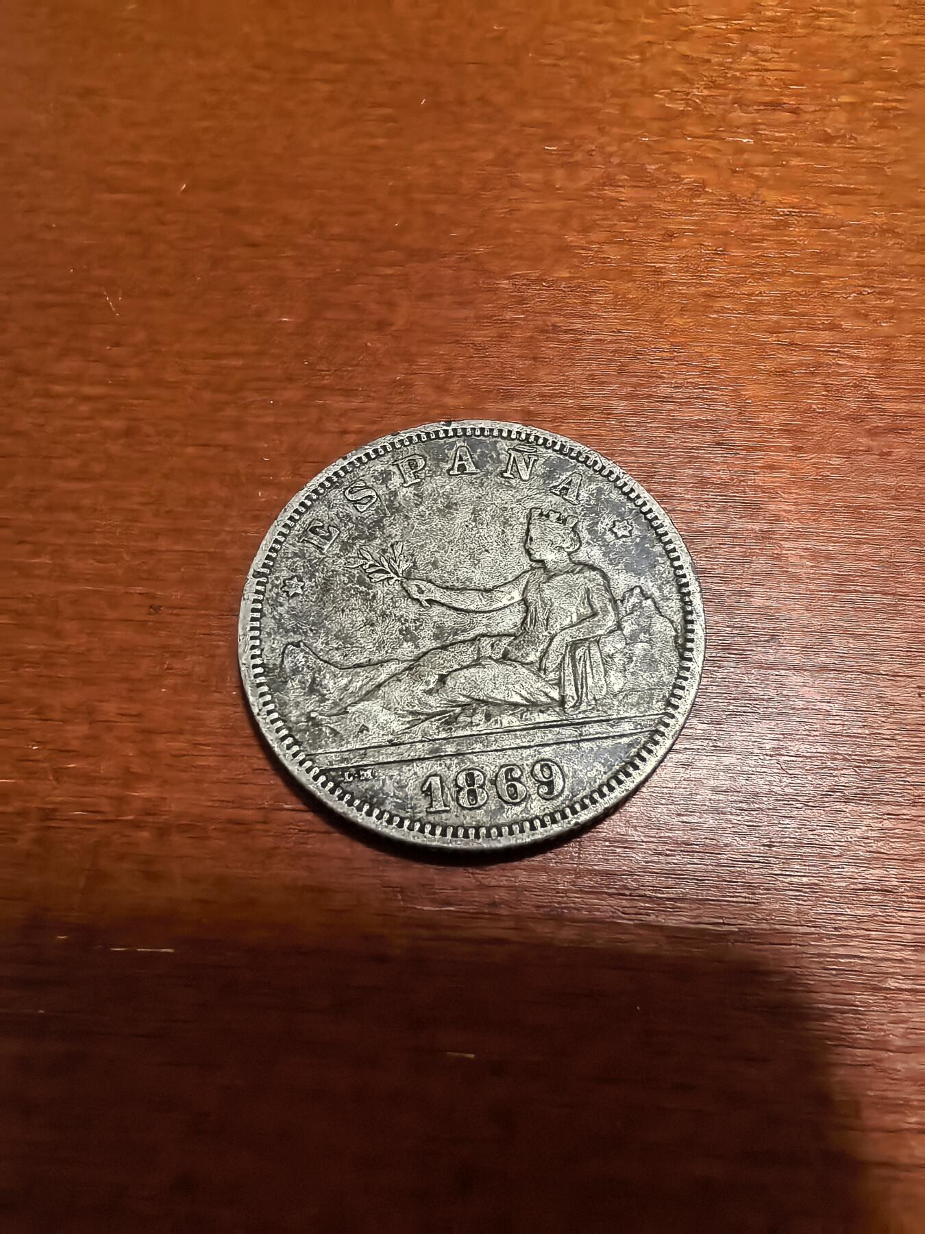 长老汇蛇年精选第五十一场拍卖 1869（69）西班牙拿花2比塞塔银币，10克835银，马德里造币厂（2）
