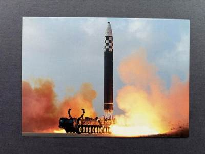 熹将军2025年国庆小拍8 总49期 - 2022年朝鲜成功发射火星炮-17洲际弹道导弹明信片
