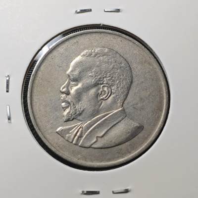 KK钱币收藏小铺 第344场 2月预留时间 周末发货 - 1967肯尼亚1先令 开国头像无字版