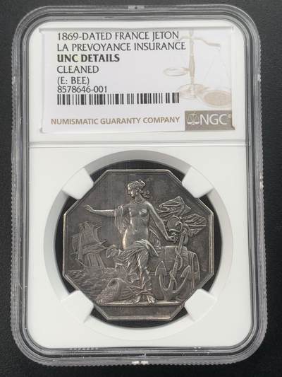 掌中浮雕-藏着的欧洲第036场 - NGC UNC : 1869年法国先见之明海上保险公司八角银章，36mm