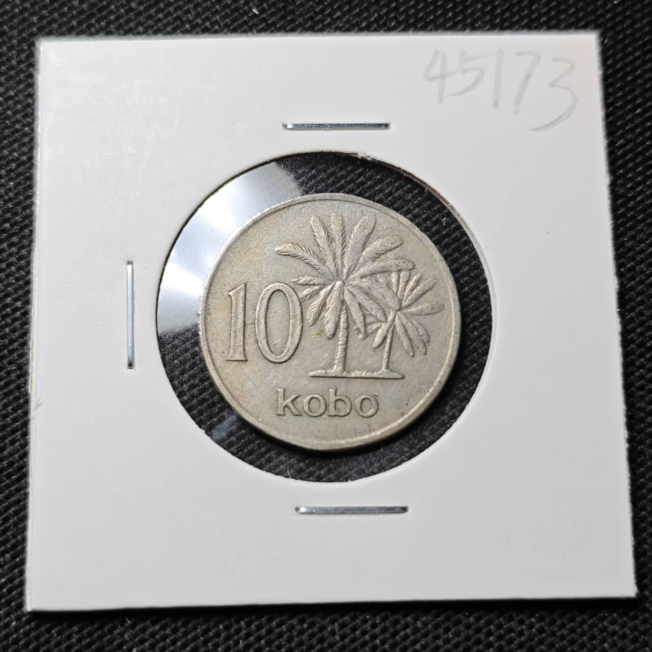 KK钱币收藏小铺 第345场 2月预留时间 周末发货  1976尼日利亚10考包