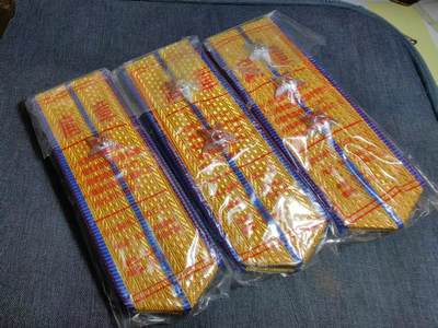 罗岚⭐爱藏⭐精品国庆假期专拍-分享拍场赚佣金 - su-M87式空上尉-少尉肩章 全新带原包装