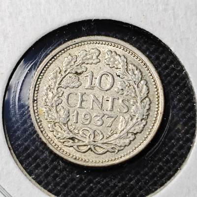 KK钱币收藏小铺 第346场 2月预留时间 周末发货 -  1937荷兰10分银币