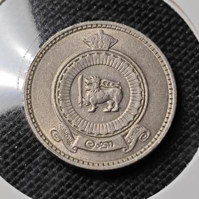 KK钱币收藏小铺 第345场 2月预留时间 周末发货 -  1963锡兰英联邦自治25分